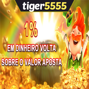 tiger5555 Rebate